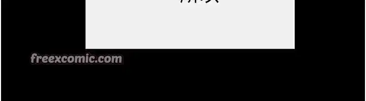 第51話