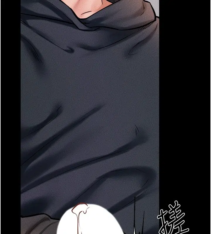 第51話