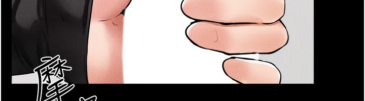 第51話