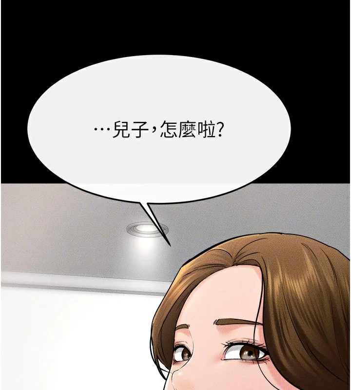第51話