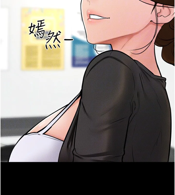 第51話