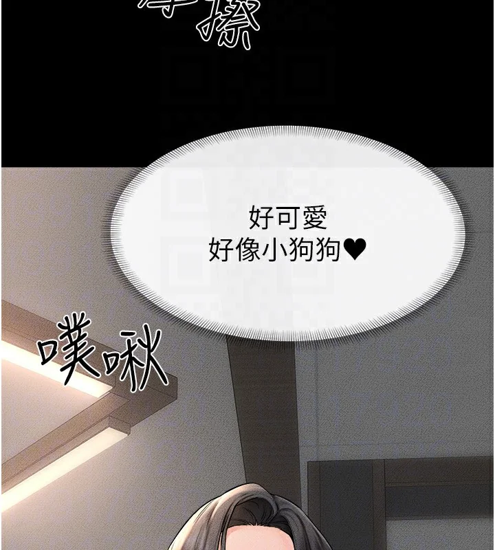 第51話