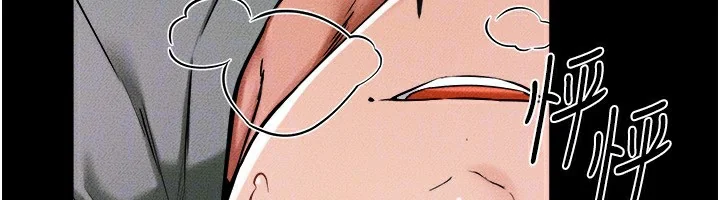 第51話