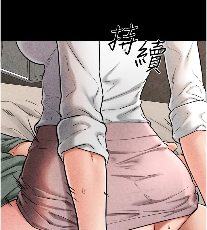 第51話