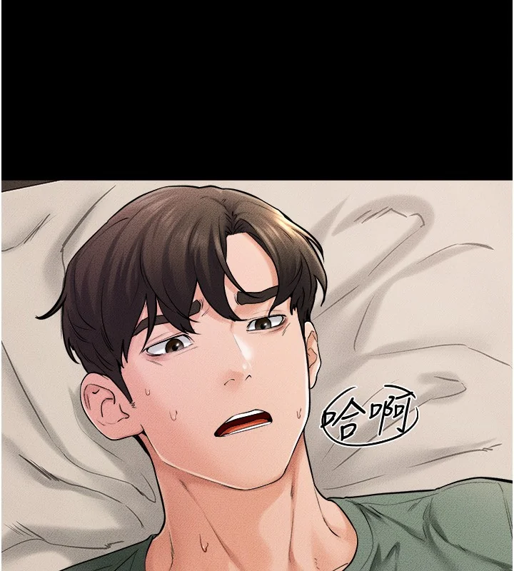 第51話