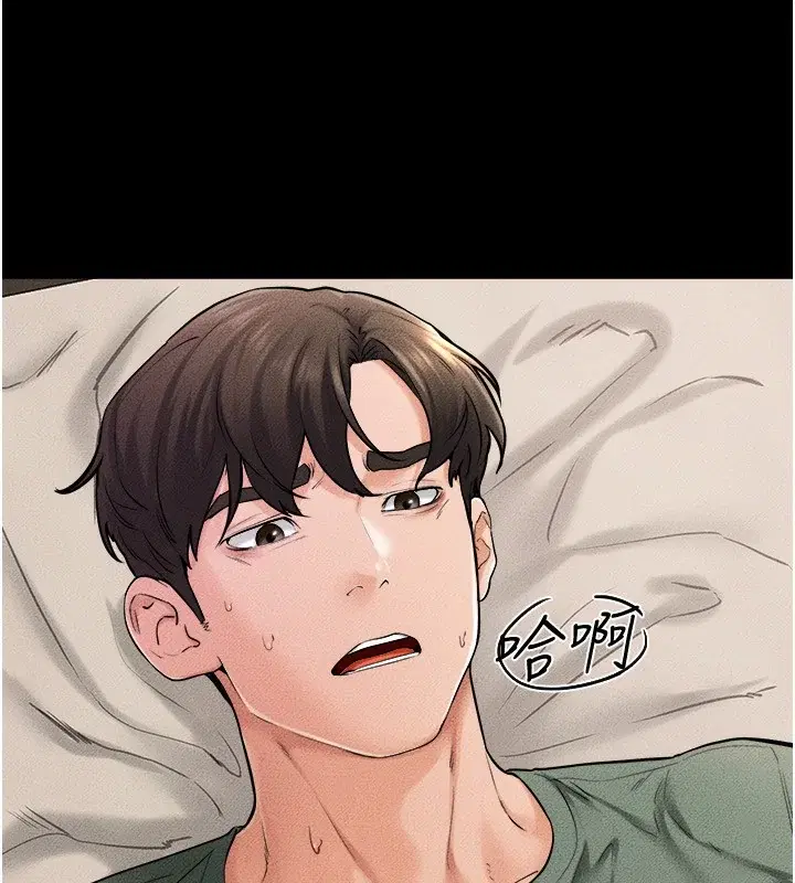 第51話