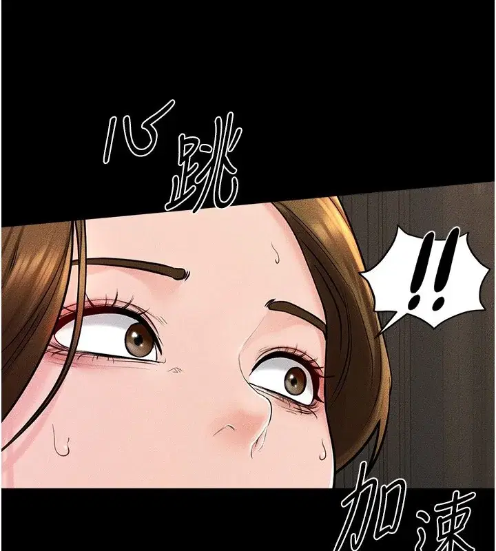 第51話