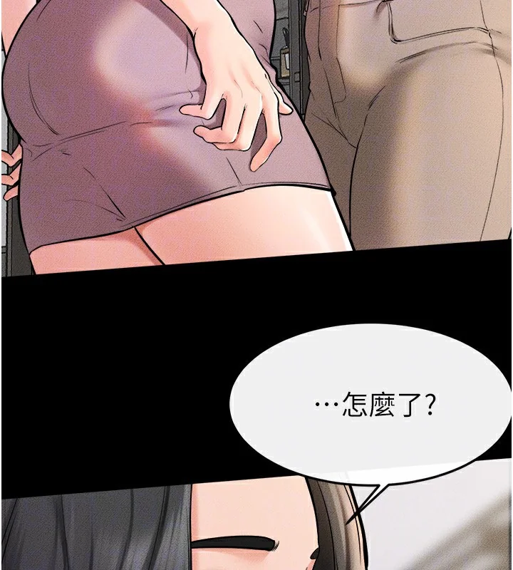 第51話