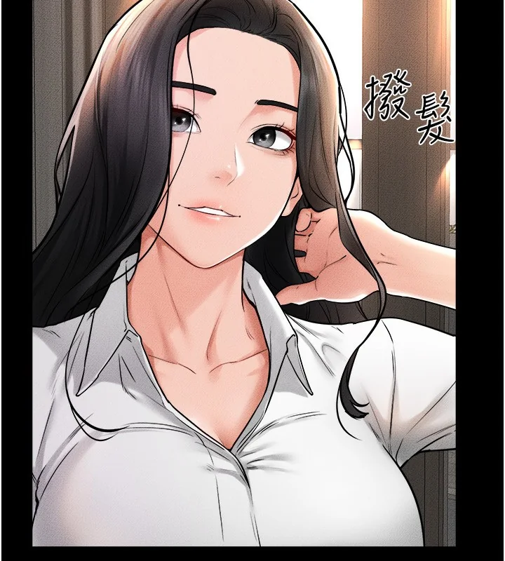 第51話
