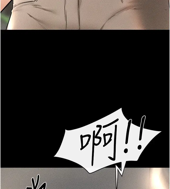 第51話