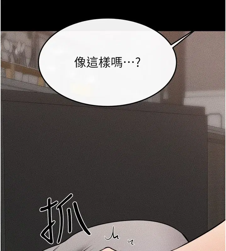 第52話