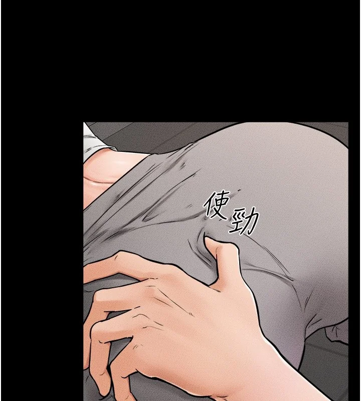 第52話