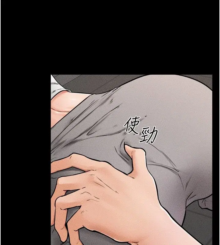 第52話