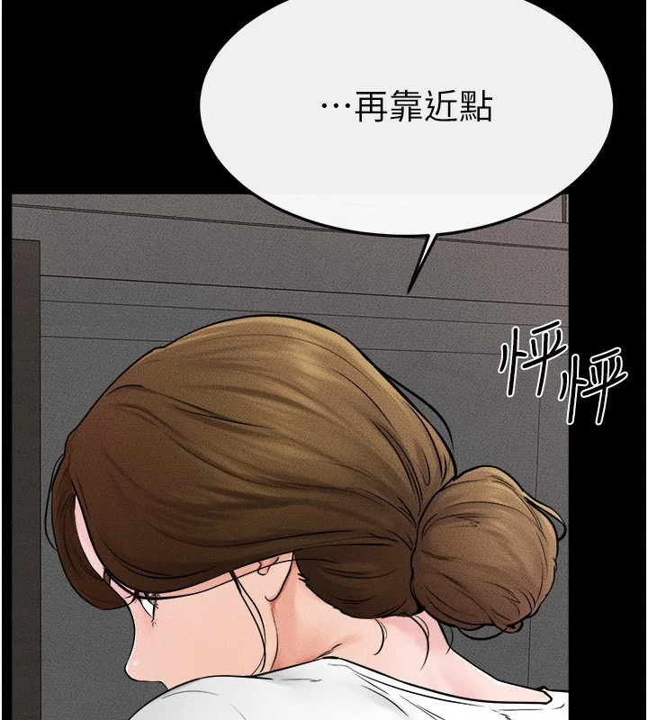 第52話