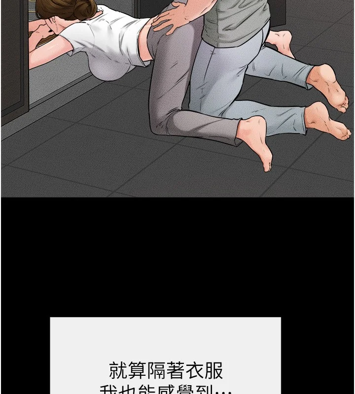 第52話