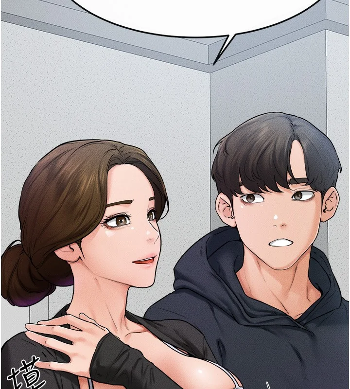 第52話