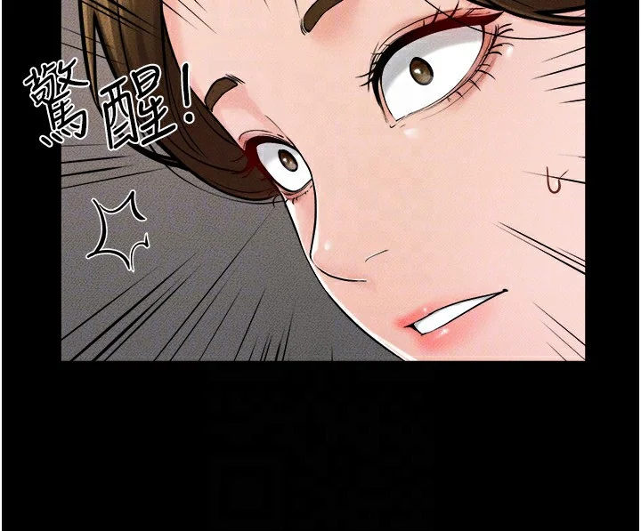 第52話