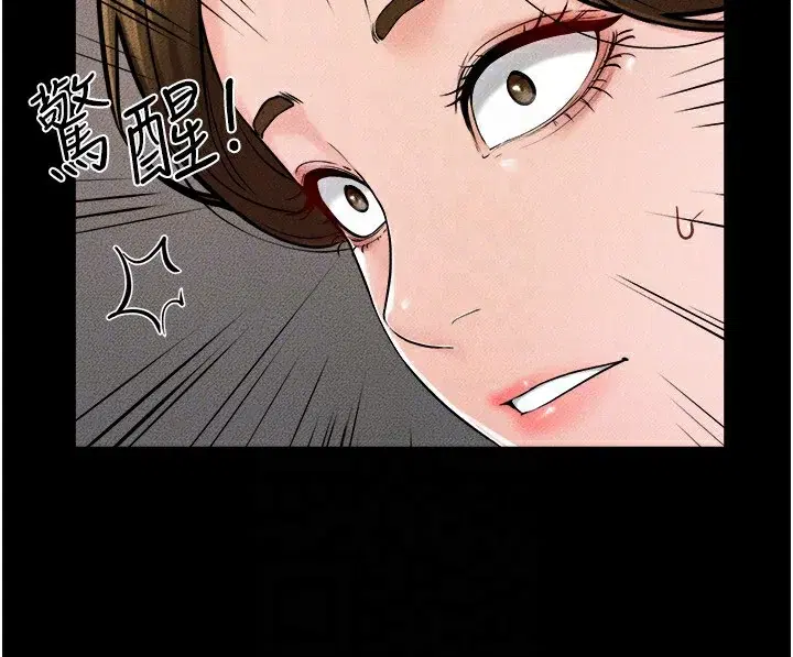 第52話