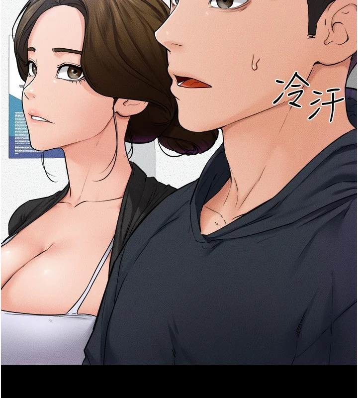 第52話