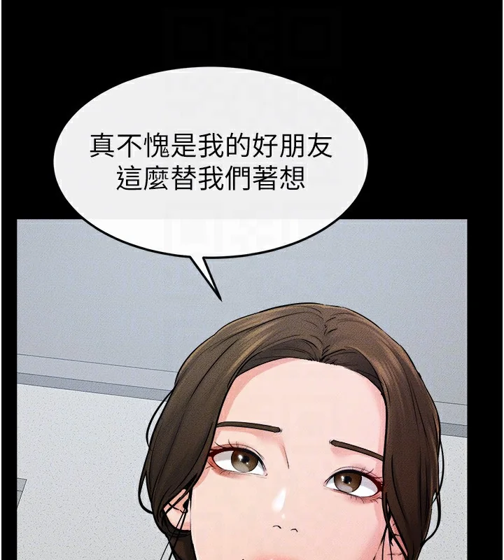 第52話