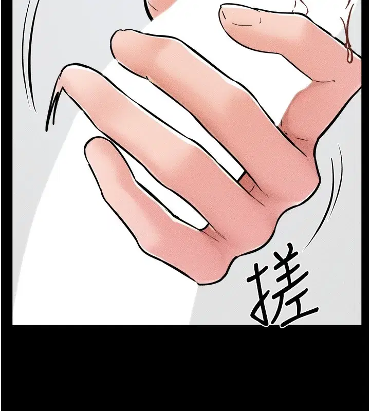第52話