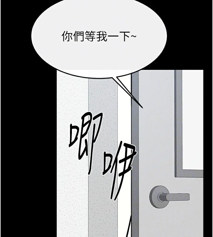 第52話