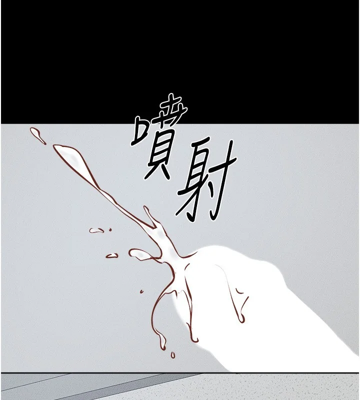 第52話