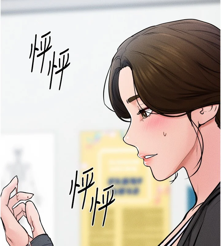 第52話