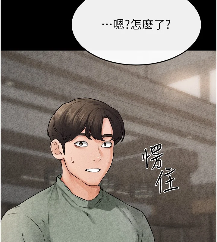 第52話