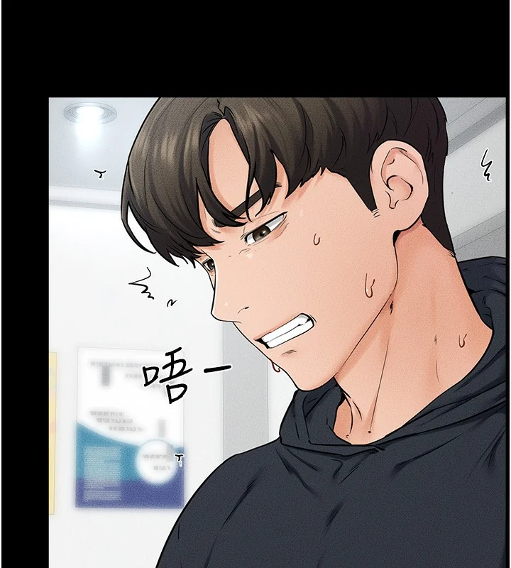 第53話