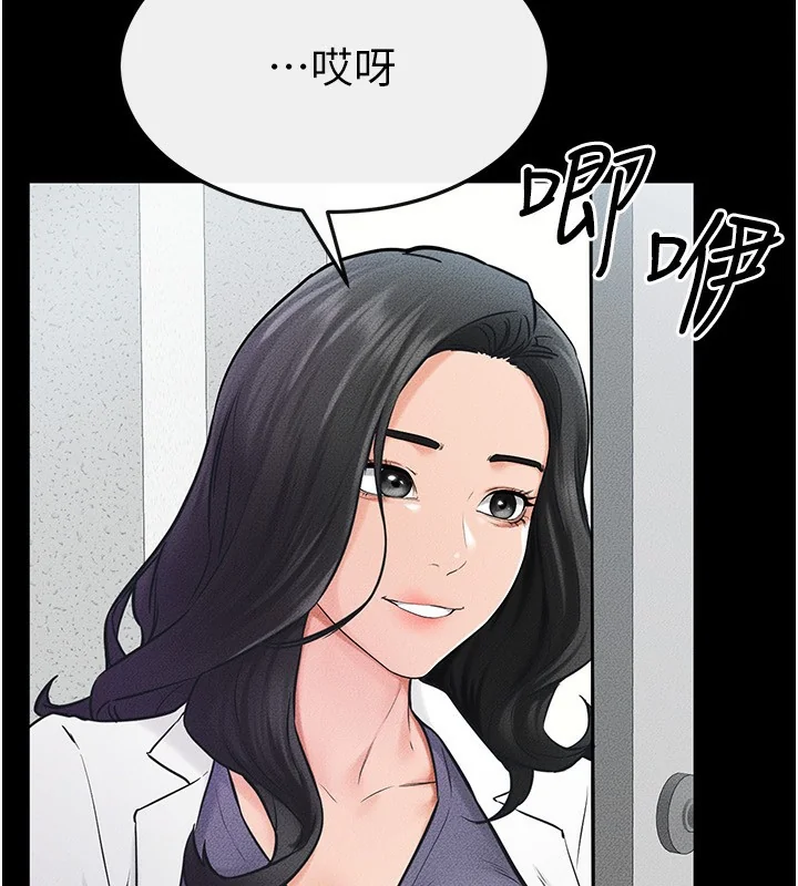第53話