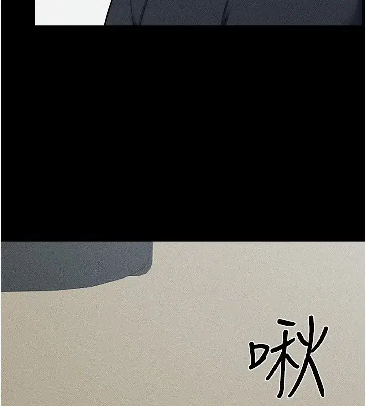 第53話