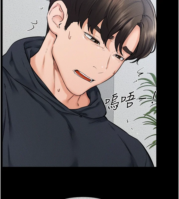 第53話