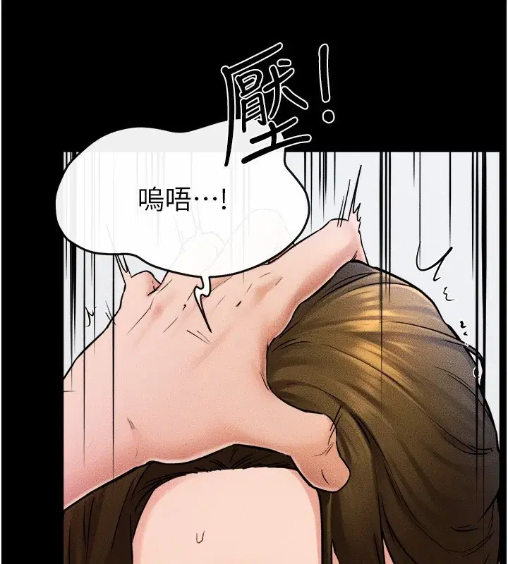 第53話