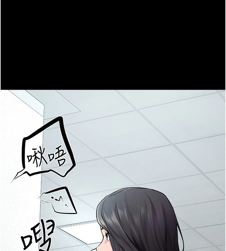 第53話