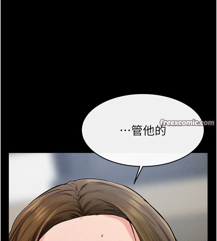 第53話