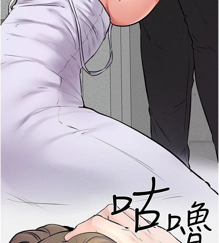 第53話