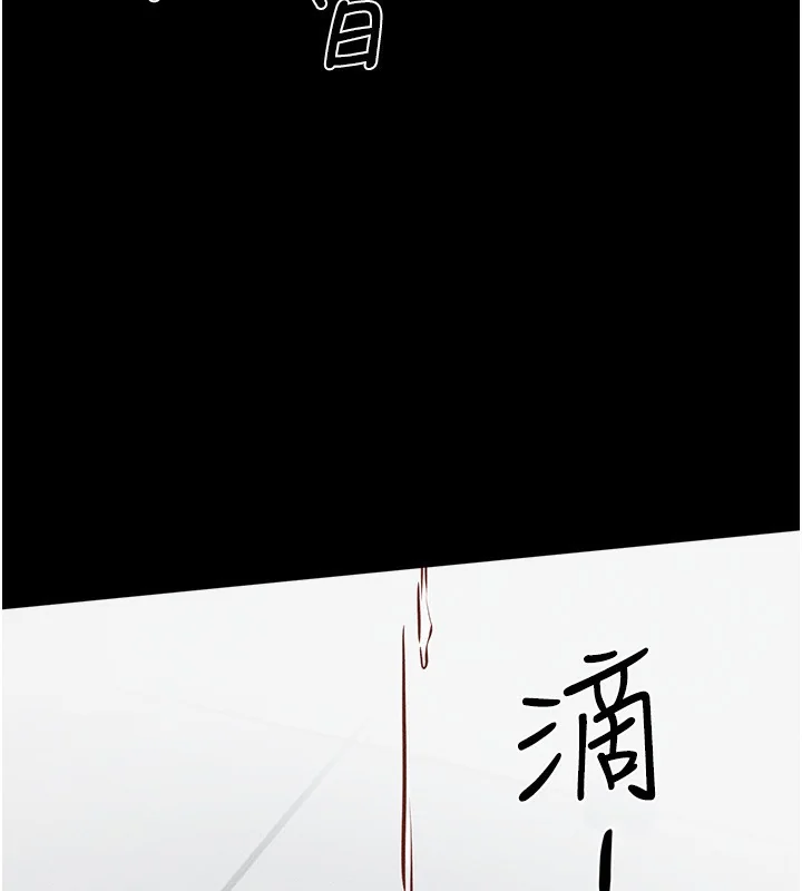 第53話