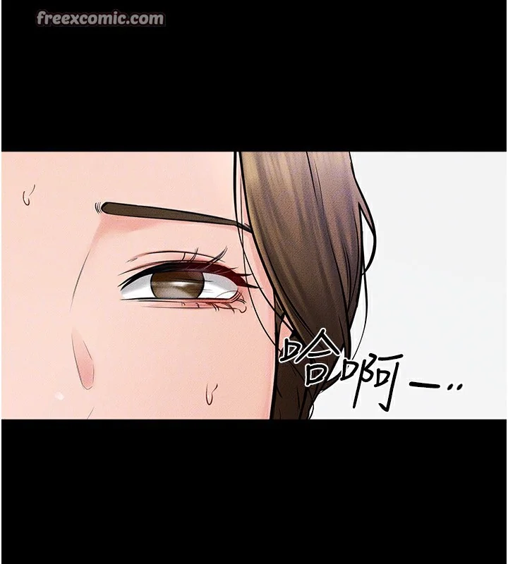 第53話