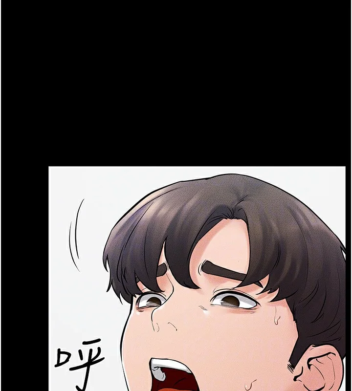 第53話