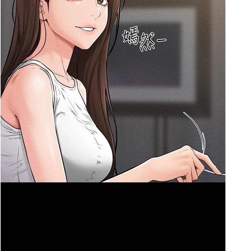 第54話