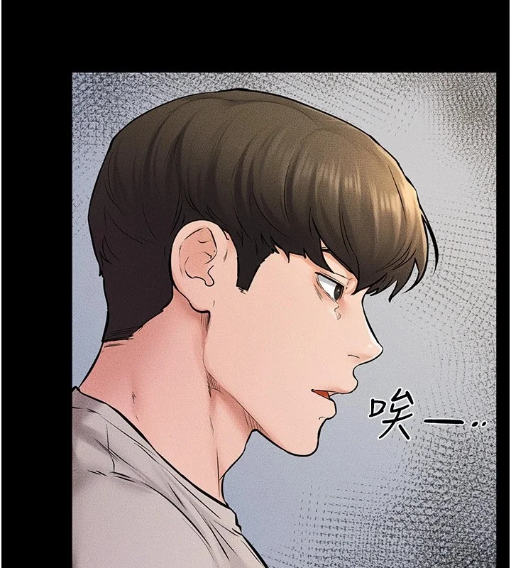 第54話