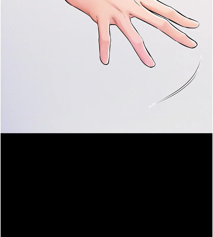 第54話