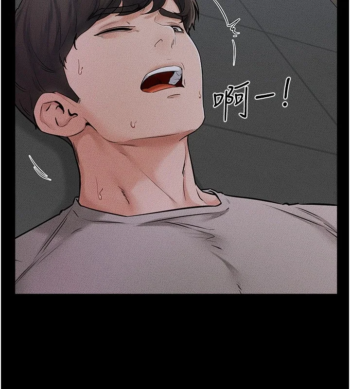 第55話