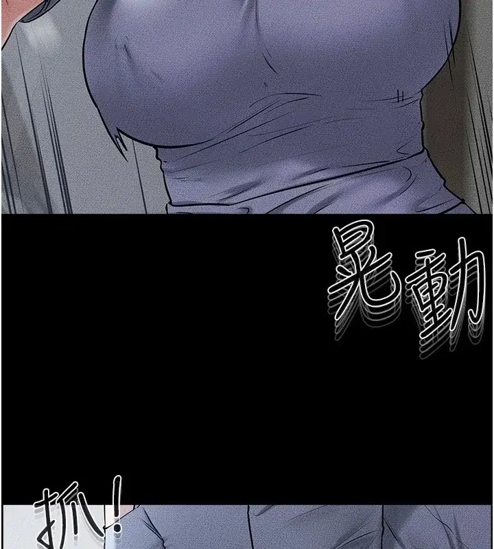 第55話