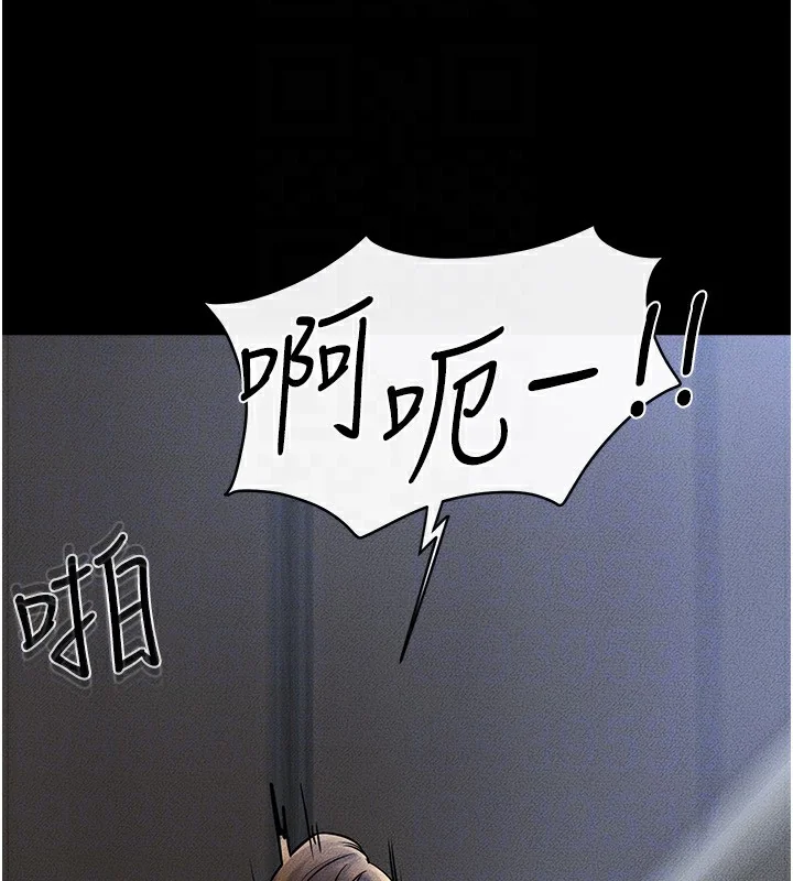 第55話