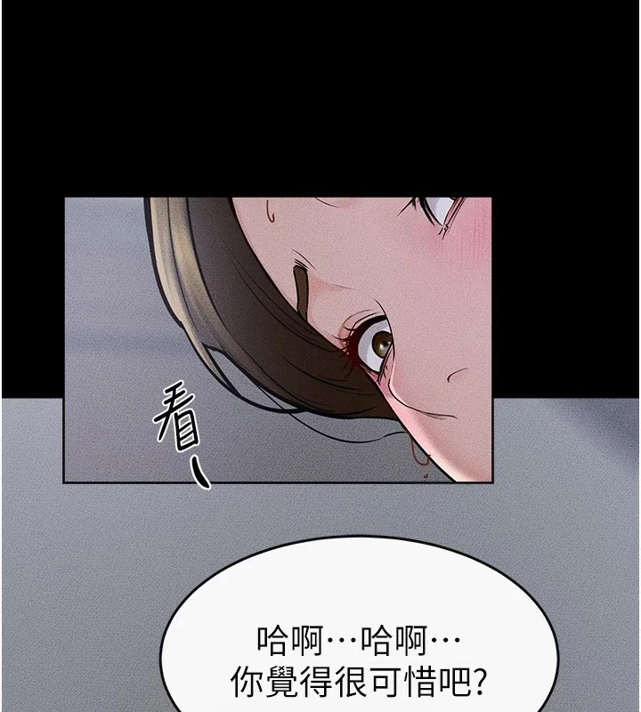 第55話