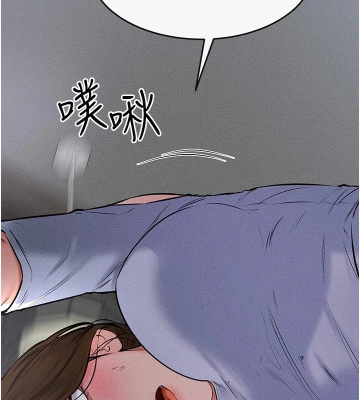 第55話