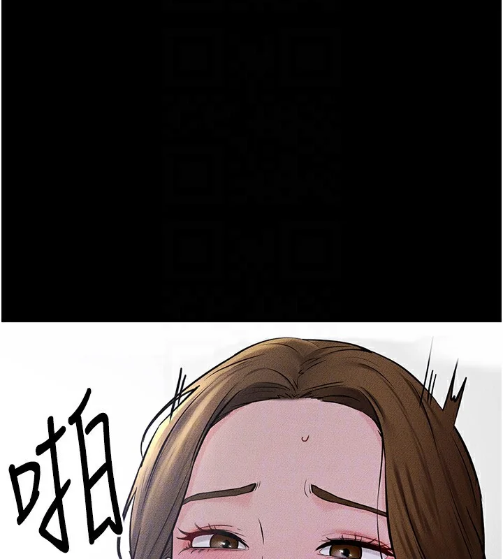 第55話