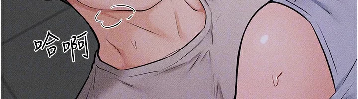 第55話